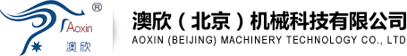 WINSEMI